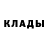 БУТИРАТ буратино Nazar GG