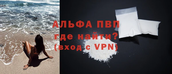 тгк Михайлов