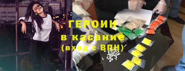 сатива Михайловка