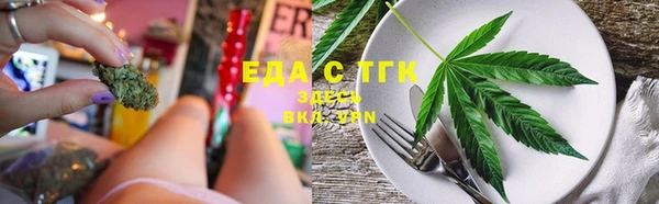 тгк Михайлов