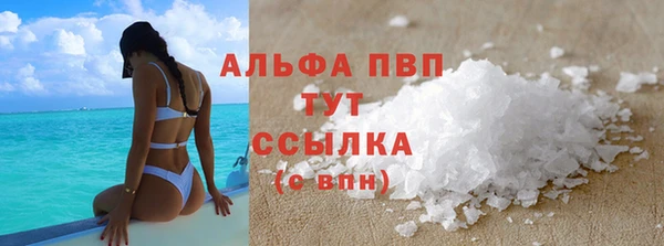 кокаин колумбия Михайловск