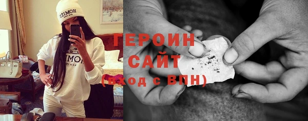 тгк Михайлов