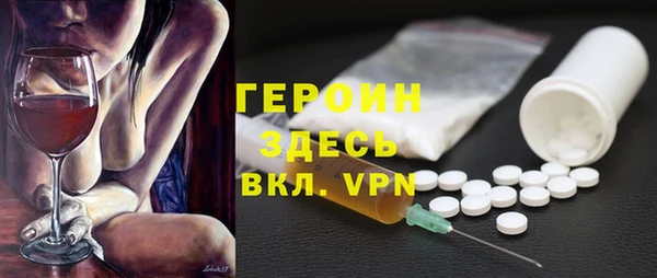 сатива Михайловка