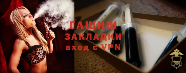 кокаин колумбия Михайловск