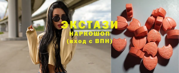кокаин колумбия Михайловск