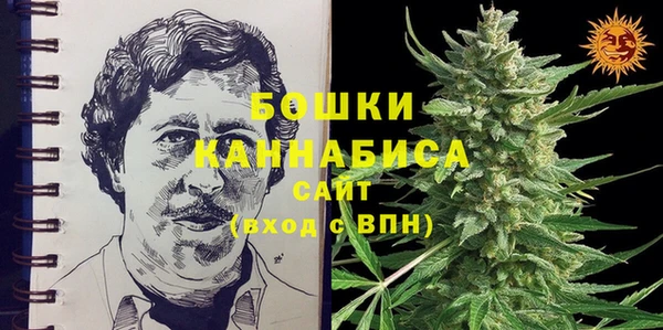 кокаин колумбия Михайловск