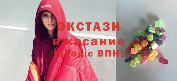 сатива Михайловка