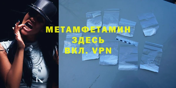 кокаин колумбия Михайловск