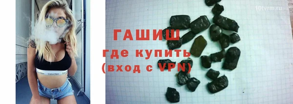 сатива Михайловка
