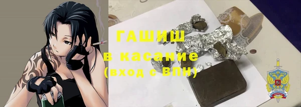 тгк Михайлов