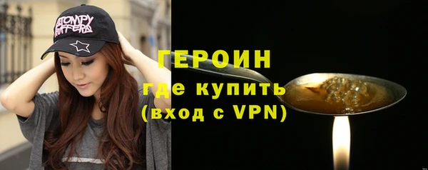 кокаин колумбия Михайловск