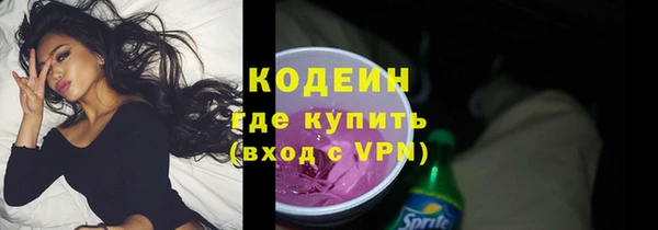 тгк Михайлов