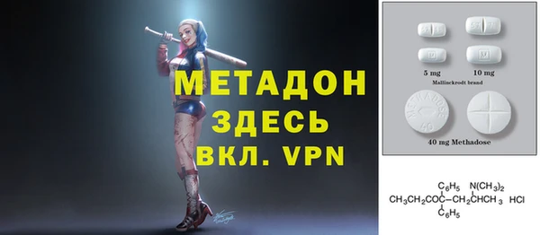 тгк Михайлов