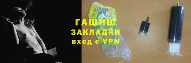 тгк Михайлов
