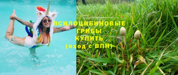 кокаин колумбия Михайловск