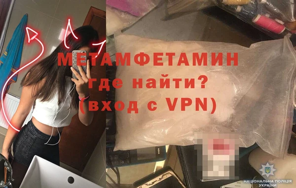 тгк Михайлов