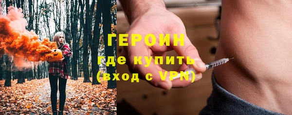 кокаин колумбия Михайловск