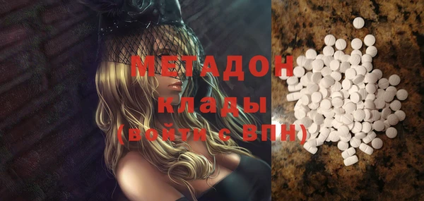 тгк Михайлов