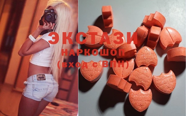 сатива Михайловка