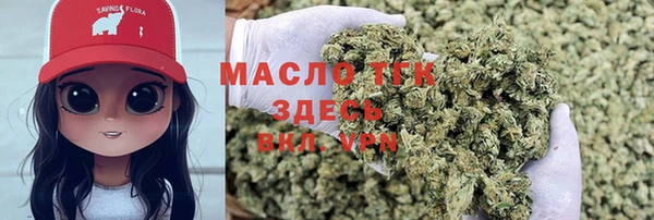 кокаин колумбия Михайловск