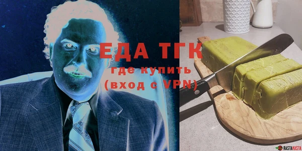 сатива Михайловка