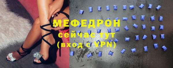 кокаин колумбия Михайловск