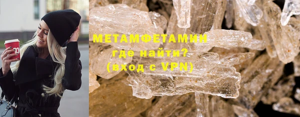 кокаин колумбия Михайловск