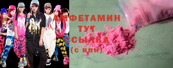 кокаин колумбия Михайловск