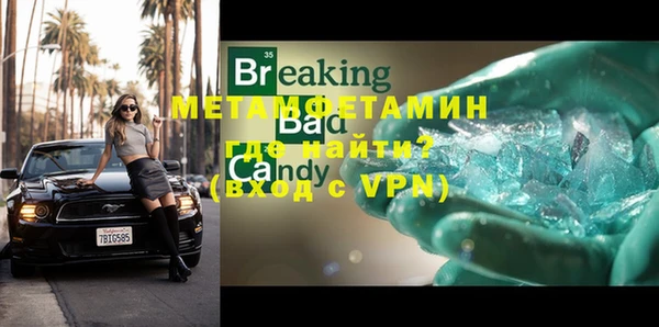 тгк Михайлов