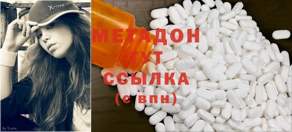 тгк Михайлов