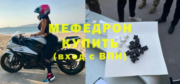 кокаин колумбия Михайловск