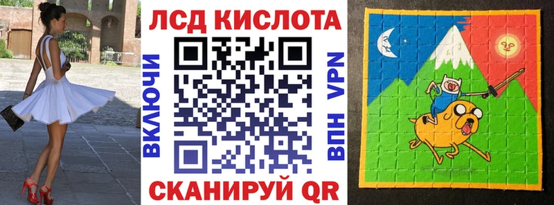 Купить закладки  Спасск-Рязанский  Марки N-bome 1,8мг 